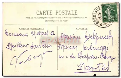 Colunas Rostrais — Bordeaux — BR - 45 — Verso