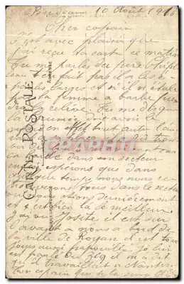 Bordeaux — Rostrale Kolommen — A.H. - 37 — Achterkant