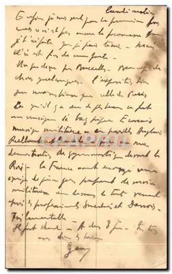 Bruxelas - Place de Brouckère — Gibery, n°67 — Verso