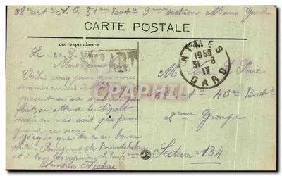 Nîmes — Dom Carré i Teatr — A.R. n°32 — Rewers