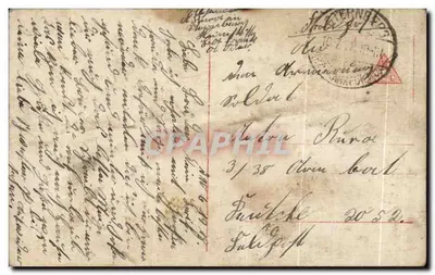 Portrait d'une jeune femme — éditeur CGF, n° de série 6097/5 — Verso