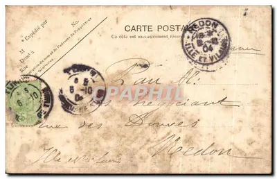 Tunis — Porta Sidi Abd Esselam — V.P. Paryż, nr 5 — Rewers