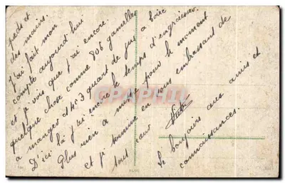 Zagreb. Sveučilišni trg. — Widok na budynki Uniwersytetu — wydawca nieznany — Rewers