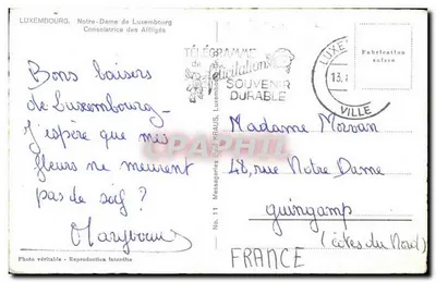 Nossa Senhora de Luxemburgo — Consoladora dos Aflitos — Kraus — Verso