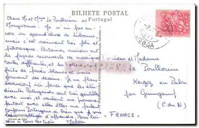 Torre de Belém — Lisboa — editor Graphiio, n° 709 — Verso