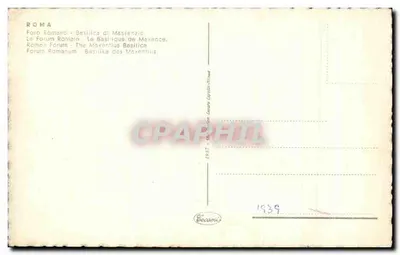 Rzym - Forum Rzymskie - Bazylika Maxencja — Eecamis — Rewers