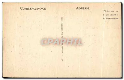 Marrakech — Groby Saadiane — LL, n°82 — Rewers