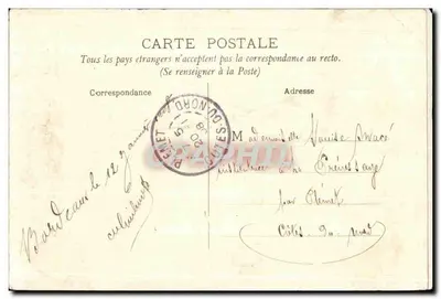 Bilhete postal antigo África Ocidental Soudan Maures — Verso