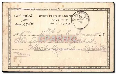 Port-Rosette — Vista geral — Khardiache P. Alexandre, n° 43 — Verso