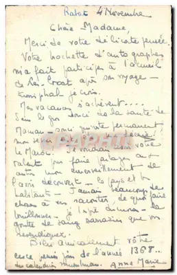 Fès - Ogród Soudaïa — wydawca Léonard — Rewers