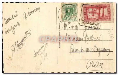 Tlemcen - Mihrab e Membar da Grande Mesquita — Edição D'Espagnet, n°70 — Verso