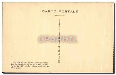 Narbonne — Chiesa di San Paolo e Sergio — Vista dal lato destro del bas-côté e della navata centrale — Verso