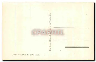 Menton - Publiczny ogród — widok ogrodu z palmami i budynkiem — Wydawnictwo Francuskie, Nice — Rewers
