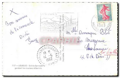 Pamiątka z Lourdes — Wydawca Océan-Labouche, nr 1117 — Rewers