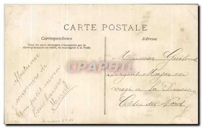 Petite fille avec des colombes — scène de Noël — éditeur J.K. n°303 — Verso