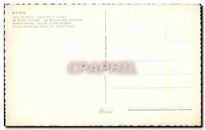 Roma - Fórum Romano - Casa das Vestais — Verso