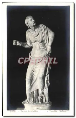 Statua w Muzeum Kapitolanym w Rzymie — Stare Salone — wydawca nieznany, numer seryjny nie widoczny