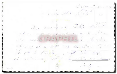 Jirafa de juguete — bajo un árbol — editor DM 176 — Reverso