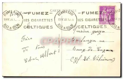 Tours (Indre-et-Loire) - A Praça do Palácio de Justiça e a Avenida de Grammont - R. D. n°37 — Verso