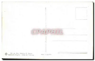 Wnętrze kuli — Bazylika S. Piotra — Miasto Watykańskie — n° 3-120 — Rewers