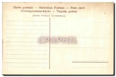 Pompeia - Casa do Poeta Trágico — série 39, editor não visível — Verso