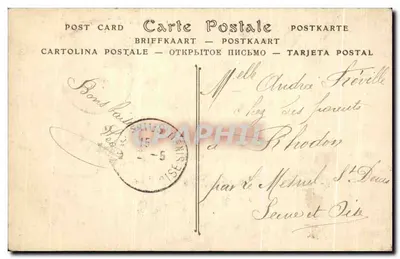CROZANT (Creuse) — El Castillo — Editor no identificado, n° de serie 1 — Reverso