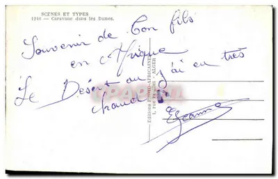 Karawana w pustyni — Sceny i typy — Wydawca: EPA Alger — Rewers