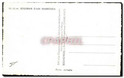 D'AÏN HARROUDA — Lembrança — Editor André Leconte, Casablanca — Verso