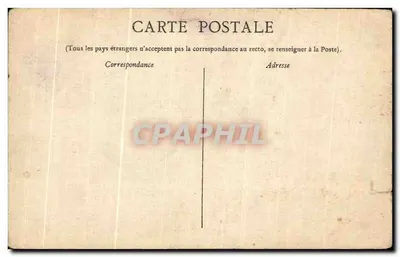 Chocolaterie d'Aiguebelle — scène religieuse avec la Vierge à l'Enfant et deux religieux — éditeur : Chocolaterie d'Aiguebelle, n° de série non visible — Verso