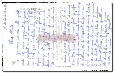 Wewnętrzna dziedzina — Meknès — Wydawca La Cigogne, n° 95.401.68 — Rewers