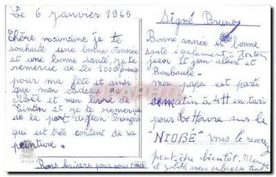 Dziecko na osiołku grające na mandolinie — anioł z prezentem — wydawca ABELEN 5 Kf — Rewers