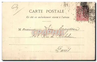 Clermont-Ferrand — Kaszern Desaix (36. Artylerii) — Lib. Bougé-Béal, 21, rue de l'Écu — Rewers