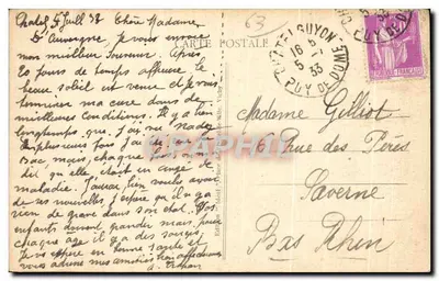 Châtel-Guyon — Kąt Parku Instytucji Miraton — Ideal, nr 2636 — Rewers
