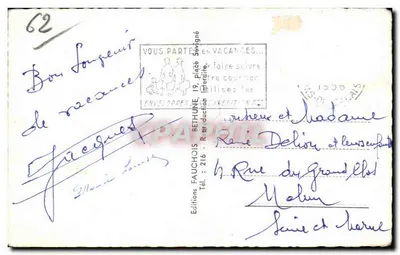 Bilhete postal antigo Souvenir de Neuville St Vaast Militaria — Verso