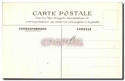 Senat — Salony Przesyłaczy Stanu — Fragment allegorycznego sufitu autorstwa Decaisne — 2. seria — Rewers