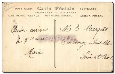 Paryż — Nef katedry Madeleine — ND. Fot. n° 103 — Rewers