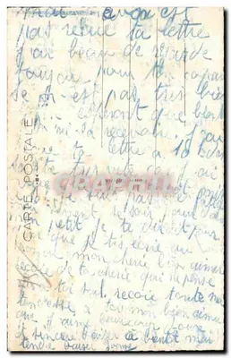 Parijs (AVI) — Plein de de poort van Auteuil — Invoer van het Raceveld — Achterkant