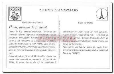 Paris — As Avenidas de Saxe e de Breteuil — ND Phot. — Verso