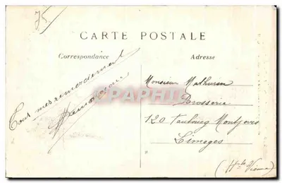 Parigi (1° arrondissement) — La Rue de Rivoli e il Giardino delle Tuileries — editore non identificato, n° 249 — Verso