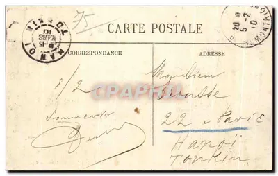 पेरिस के बाढ़ (जनवरी 1910) — ग्रेनेल बुलेवार्ड — संख्या 45 — पीछे