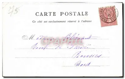 Au Bon Marché, rue de Sèvres, Paryż — widok z rogu — wydawca nieznany — Rewers