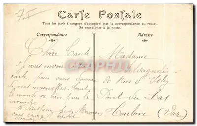 PARIS — A Avenida do Bois de Boulogne — ND Phot — Verso