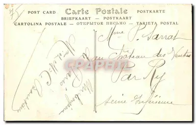 Paris — Flugzeug fliegt um die Eiffelturm — Canaille d'Adèle, n°3219 — Rückseite