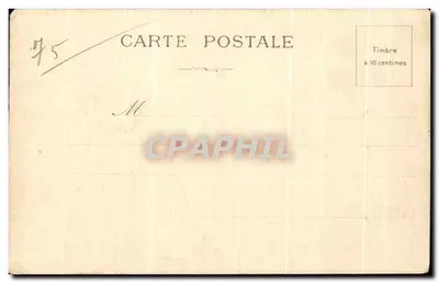 Paris — Église Saint-Germain-l'Auxerrois — éditeur imprimeur non identifié — Verso