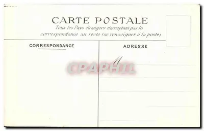 Senado — Galería de bustos - II - 2a serie — Reverso