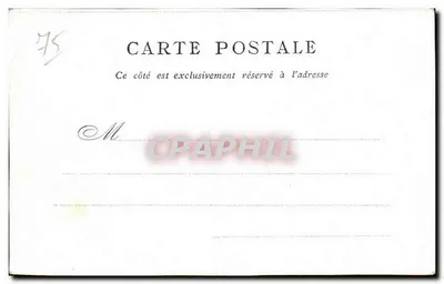 Place de la Concorde — Obélisque i fontanna — Wydane przez Le Bon Marché - Paryż — Rewers