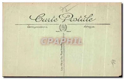 Parijs — De Grote Wiel, Avenue de Suffren — I.L. n°1086 — Achterkant