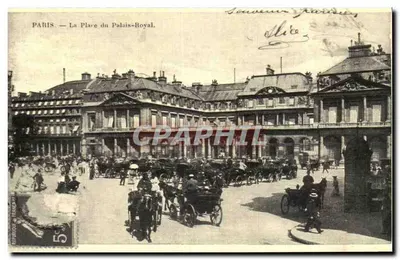 Paris — A Praça do Palácio-Royal — Cartas de Outrora