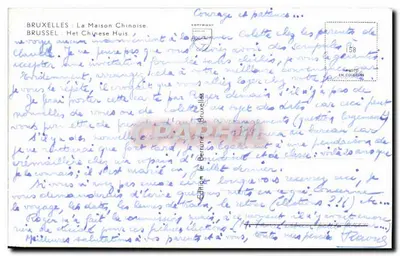 Dom Chiński — Brukselka — Wydawnictwo Le Bertin — Rewers