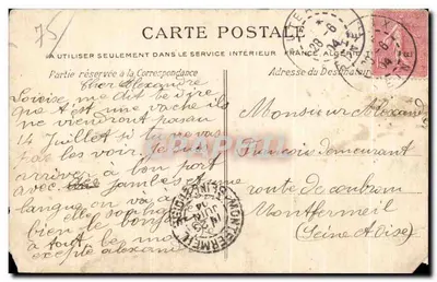PARIS — Hôtel de Ville — Heliotypie E. Le Deley, Parijs — Serie N°1 — Achterkant